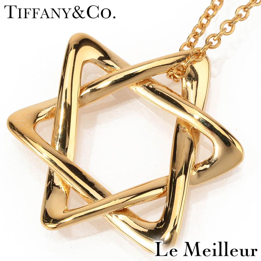 TIFFANY&Co.（ティファニー） エルサペレッティ スターオブダビデ
