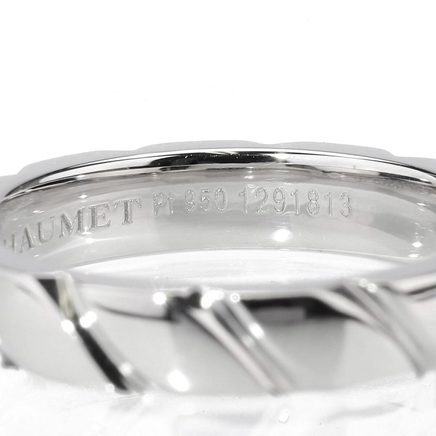 CHAUMET（ショーメ） トルサード ドゥ マリッジリング 指輪 プラチナ