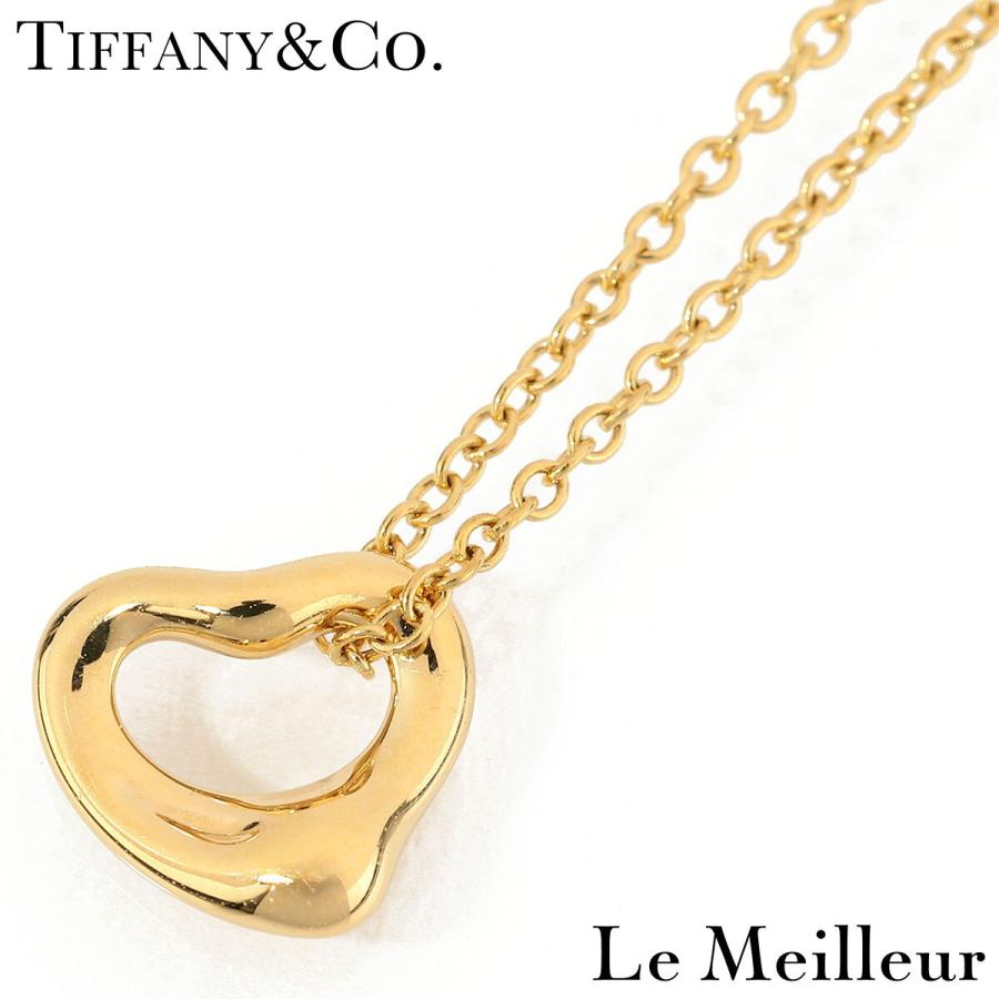 TIFFANY&Co.（ティファニー） エルサ・ペレッティ オープン ハート