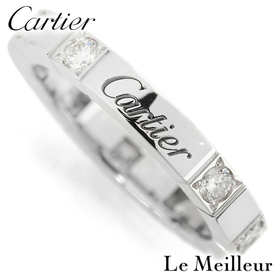 Cartier（カルティエ） ラニエール 9P リング 指輪 ダイヤモンド