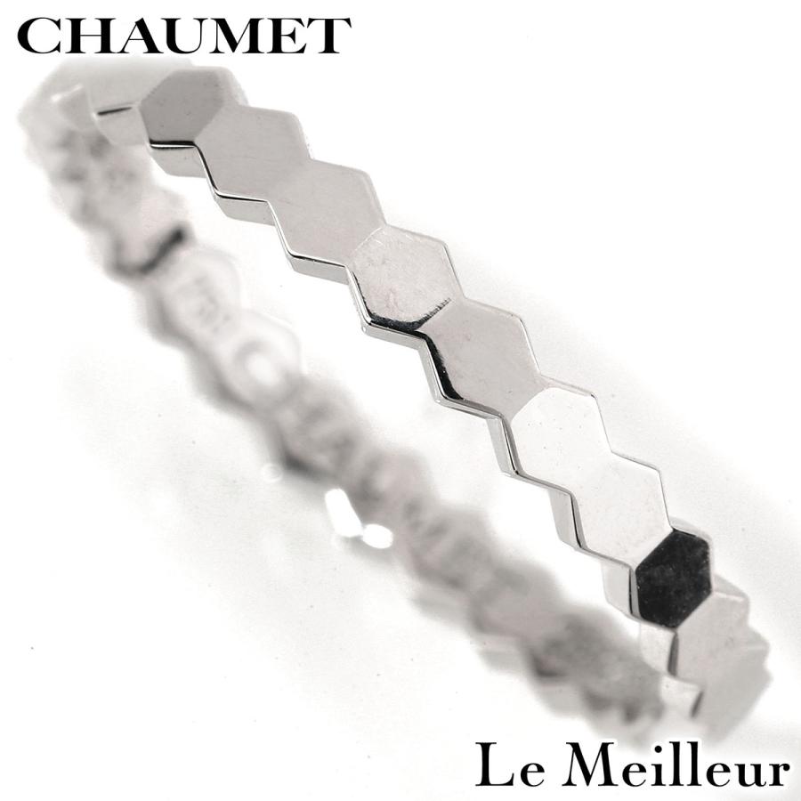CHAUMET（ショーメ） ビー ドゥ ハニカムリング 指輪 81930 ホワイトゴールド K18WG 14.5号 CHAUME : Le ...