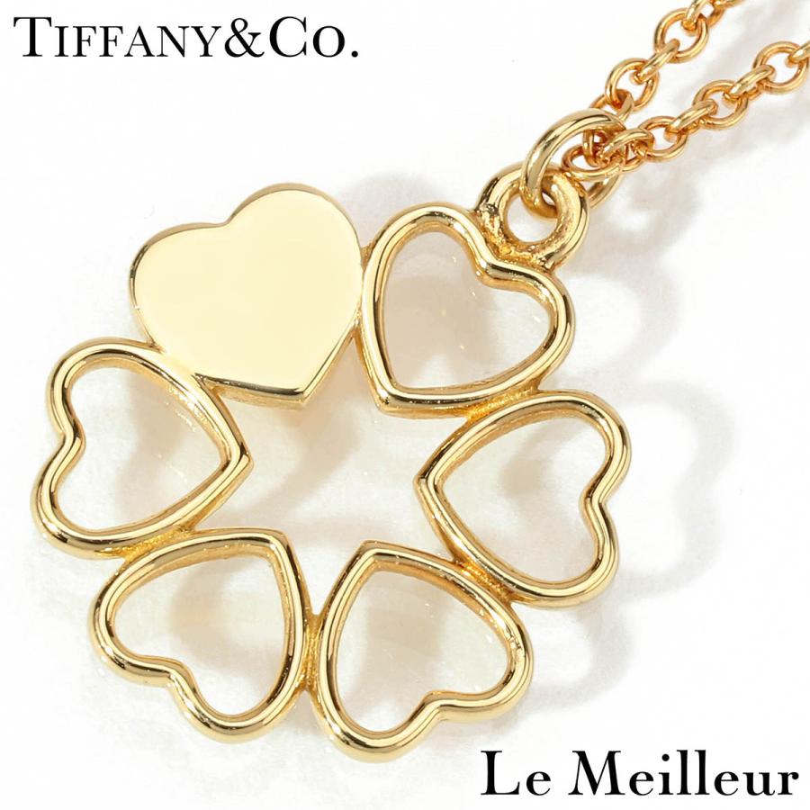 TIFFANY&Co.（ティファニー） TIFFANY&Co. Paloma Picasso クラウン