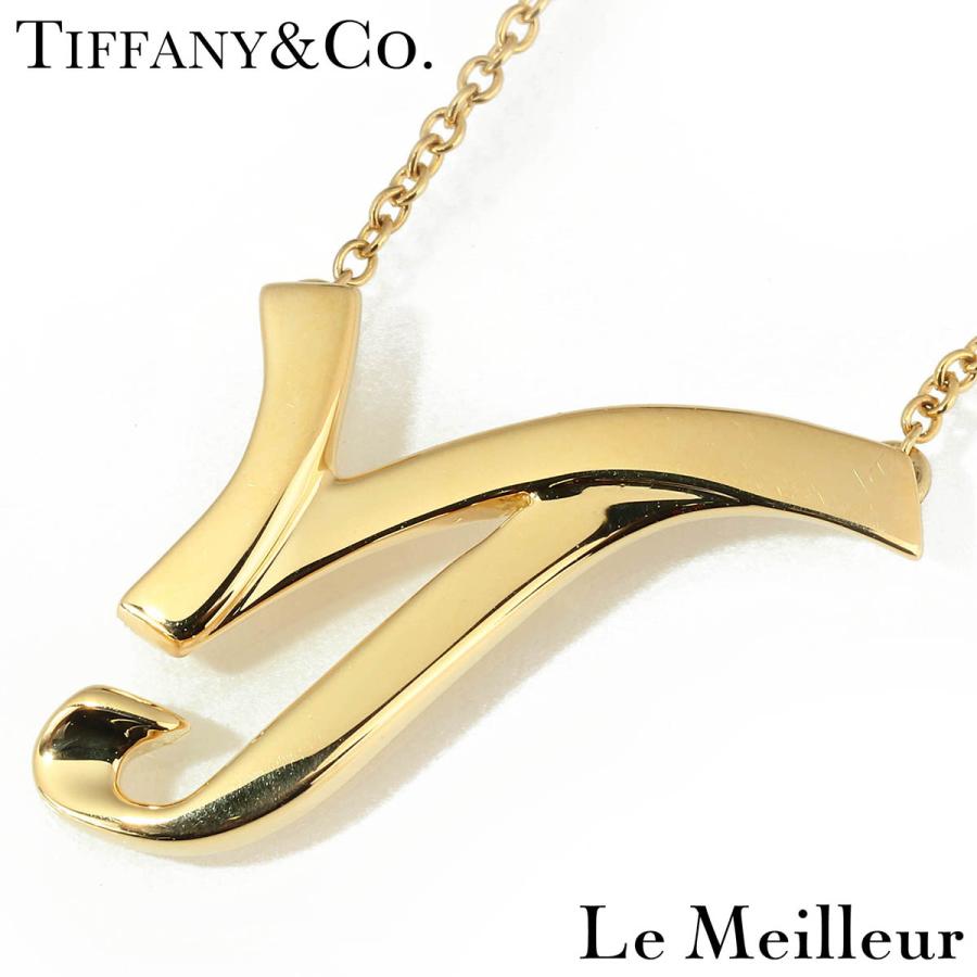 TIFFANY&Co.（ティファニー） パロマ・ピカソ 星座ネックレス イエロー