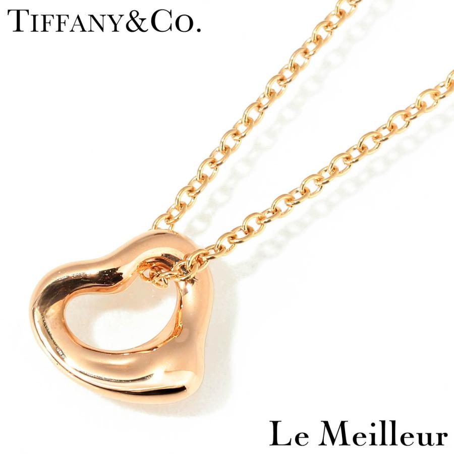 TIFFANY&Co.（ティファニー） TIFFANY&Co. Elsa Peretti オープン