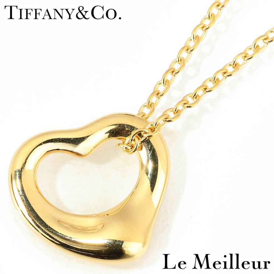 TIFFANY&Co.（ティファニー） TIFFANY&Co. Elsa Peretti オープン 