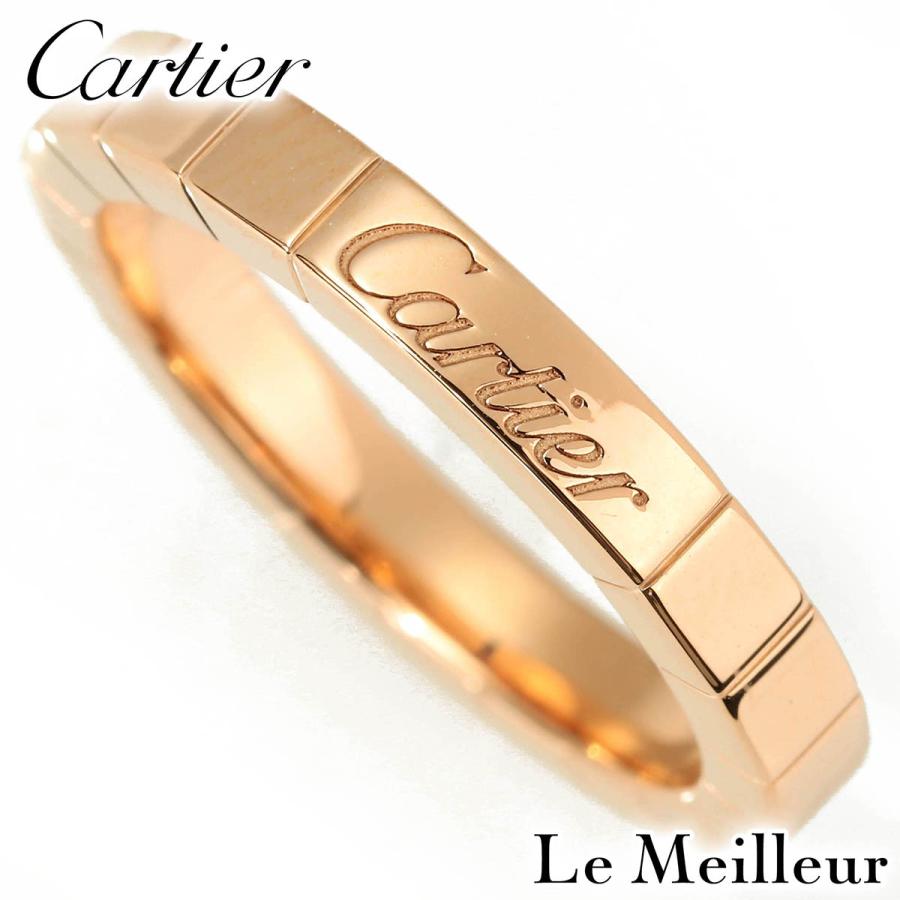 Cartier ラニエール リング 指輪　11号 Cartier（カルティエ） ラニエール リング ピンクゴールド K18PG 11号