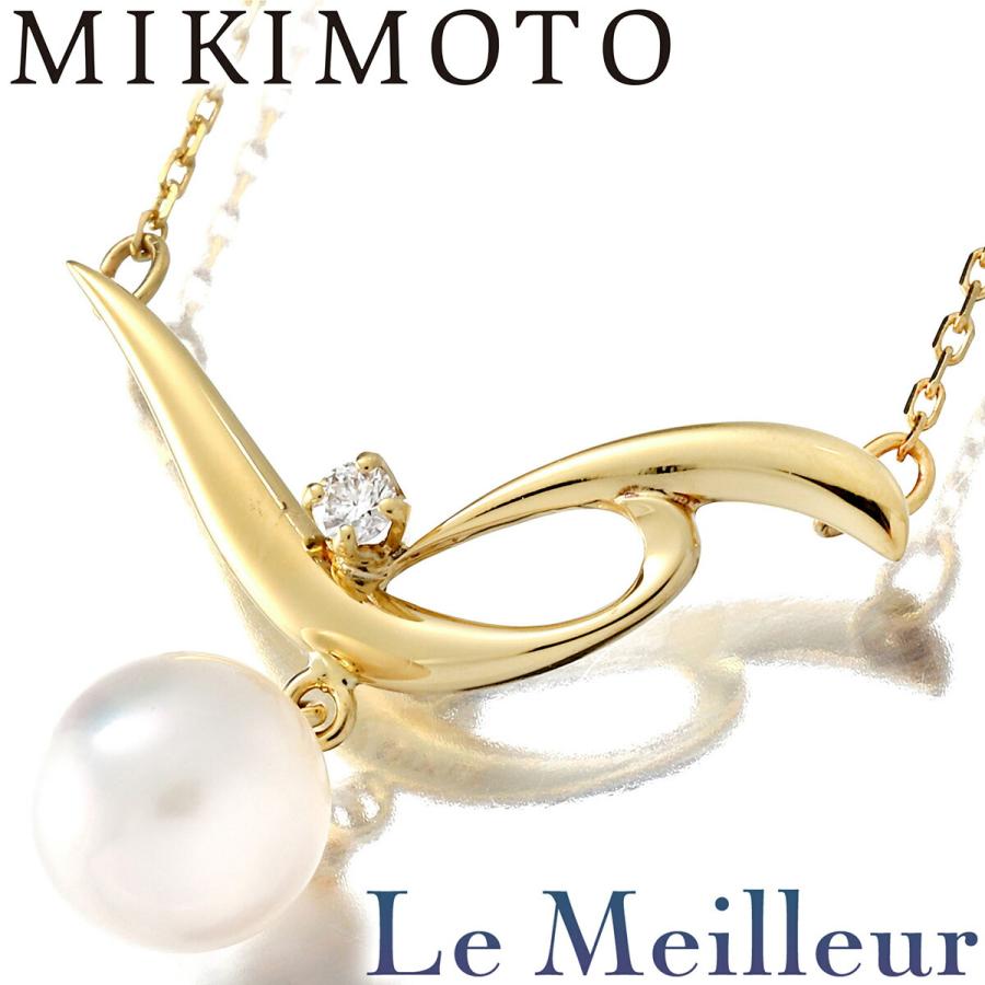 ミキモト ネックレス アコヤ真珠 7.4mm ダイヤモンド K18 MIKIMOTO  