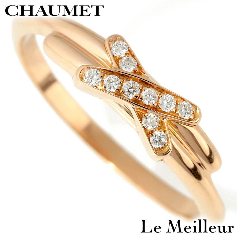 CHAUMET（ショーメ） CHAUMET Jeux de Liens リング ダイヤモンド 