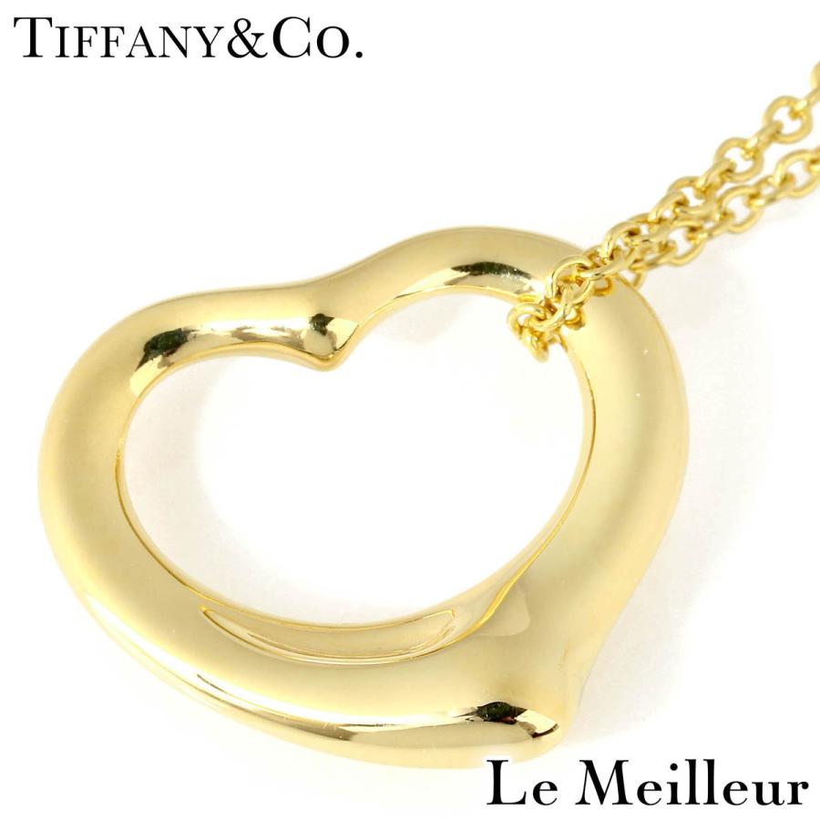 TIFFANY&Co.（ティファニー） TIFFANY&Co. Elsa Peretti オープン