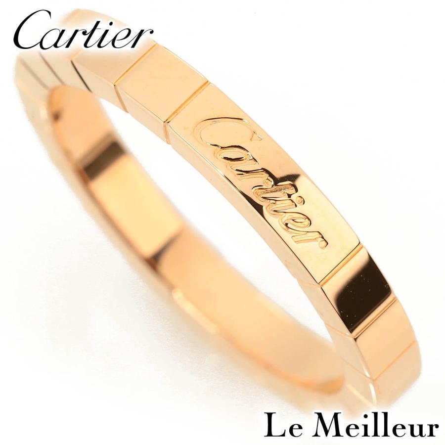 Cartier（カルティエ） ラニエール リング ピンクゴールド K18PG 16.5