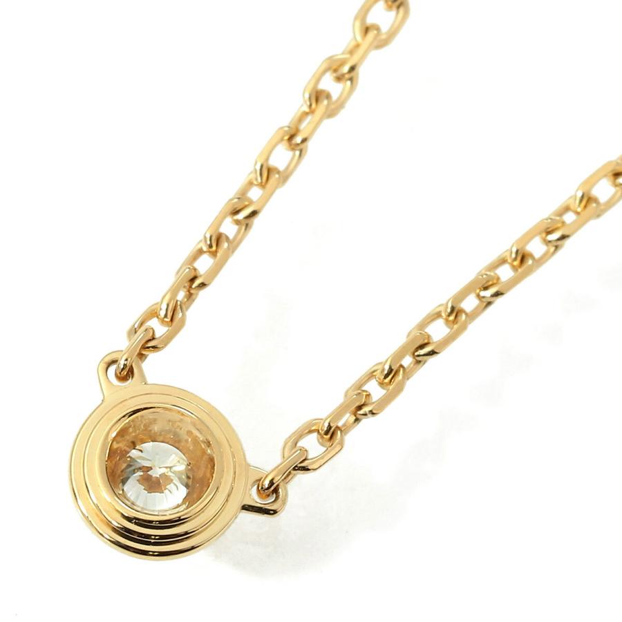 Cartier（カルティエ） ダムール ネックレス XS ダイヤモンド イエロー