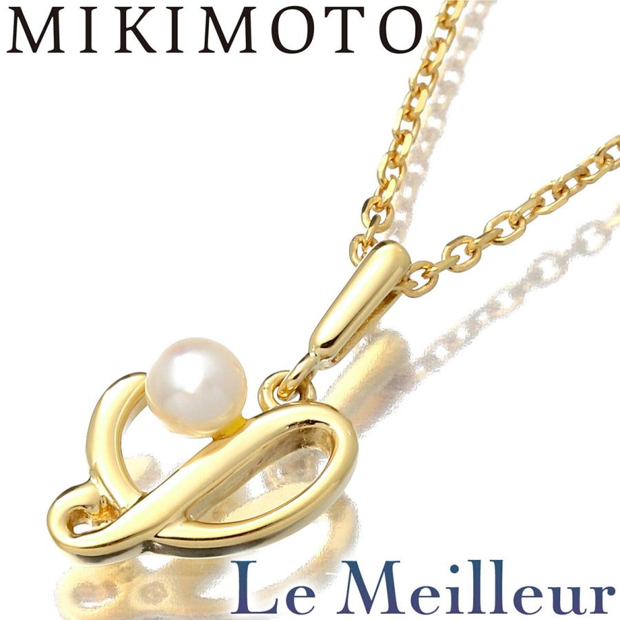MIKIMOTO ミキモト イニシャルデザイン ネックレス アコヤ真珠 MIKIMOTO ミキモト イニシャルデザイン ネックレス アコヤ真珠