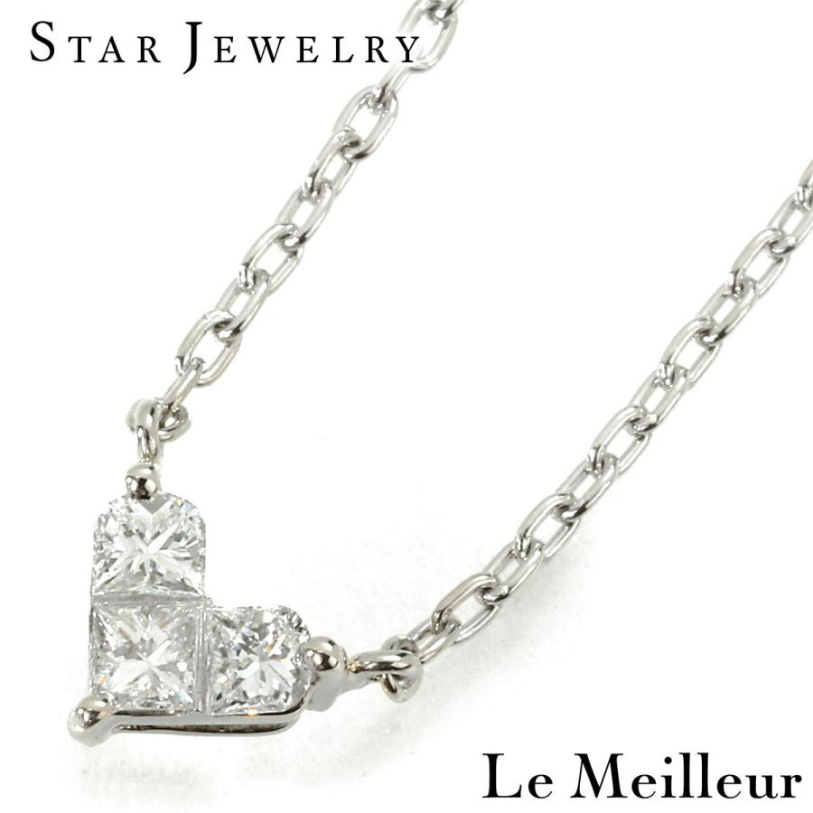 STAR JEWELRY（スタージュエリー） ミステリアスハート ペンダント