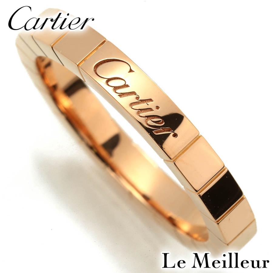 Cartier（カルティエ） ラニエール リング ピンクゴールド K18PG 15.5