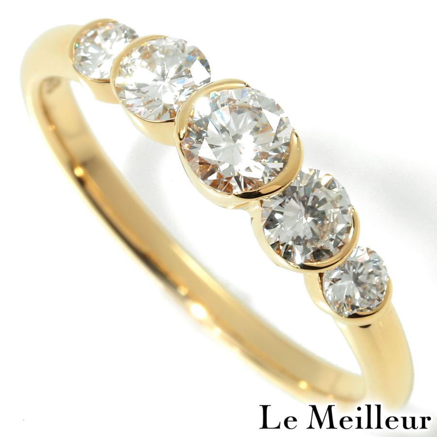 モニッケンダム MONNICKENDAM リング ダイヤモンド 0.64ct イエロー 