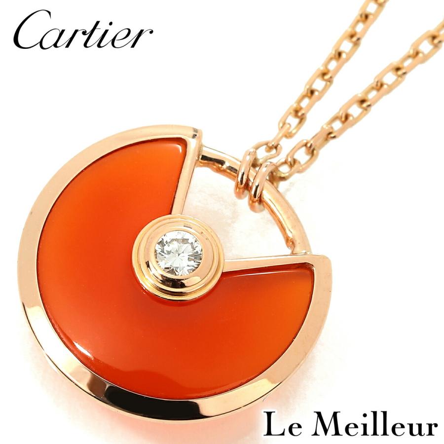 に*り様 Cartier ネックレス ピンクゴールド ダイヤモンド Cartier（カルティエ） アミュレット ドゥ ネックレス カーネリアン