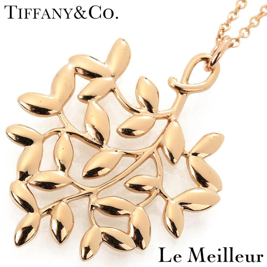 TIFFANY&Co.（ティファニー） パロマ・ピカソ オリーブ リーフ