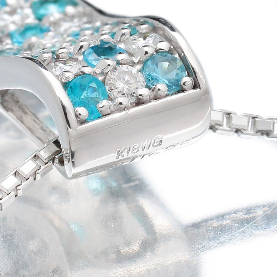 ネックレス パライバトルマリン 0.23ct ダイヤモンド 0.25ct K18 中古  