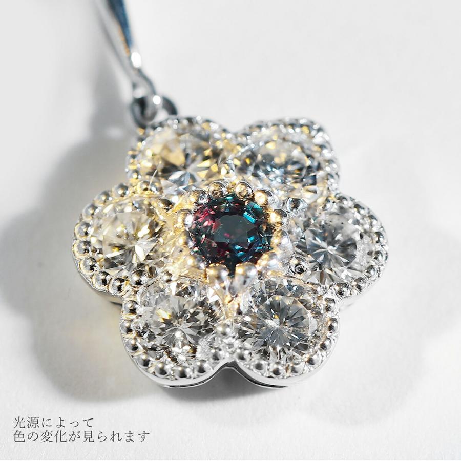 アレキサンドライト0.23ct フラワーモチーフ ネックレス ダイヤモンド