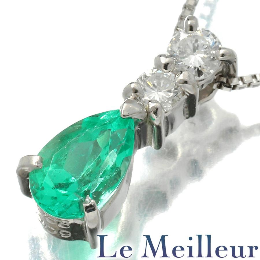 ネックレス エメラルド 0.88ct ダイヤモンド Pt900 中古 プレラブド  