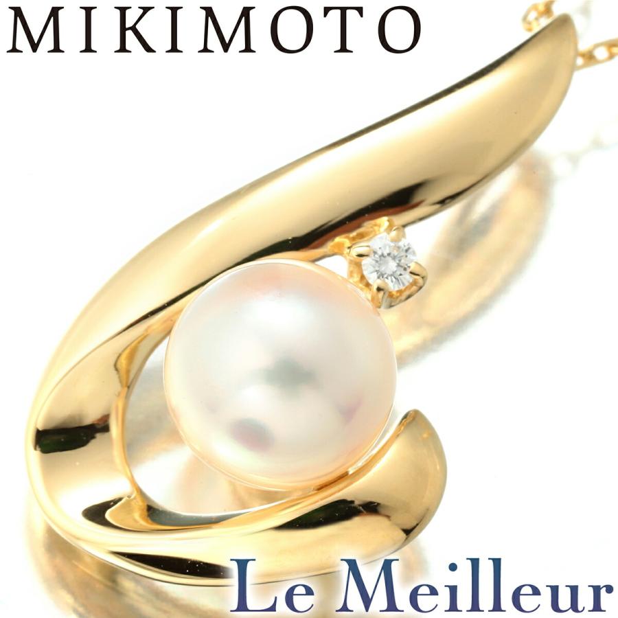 MIKIMOTO ミキモト パール ペンダントネックレス アコヤ真珠 6.70mm  