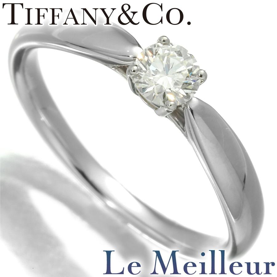 TIFFANY&Co. ティファニー ハーモニー リング VS1 Iカラー 指輪 TIFFANY&Co. ティファニー ハーモニー リング VS1 Iカラー 指輪