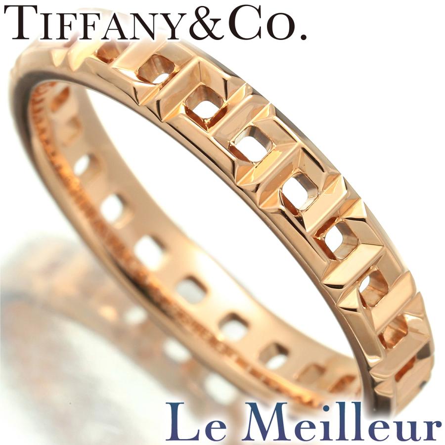 TIFFANY&Co. ティファニー ティー トゥルー ナローリング 指輪 