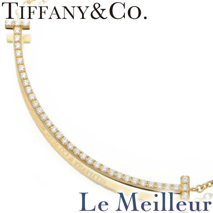 TIFFANY&Co.（ティファニー） TIFFANY&Co. Tiffany T スマイル