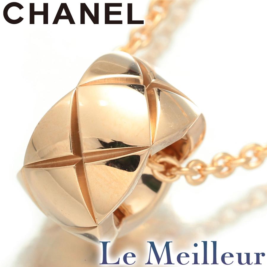 CHANEL シャネル ココ クラッシュ ネックレス J12306 750 中古 CHANEL シャネル ココ クラッシュ ネックレス J12306 750 中古