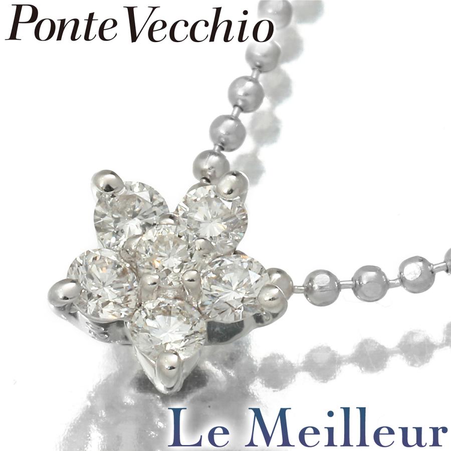 Ponte Vecchio ポンテヴェキオ ダイヤモンド フラワー ネックレス 楽天市場】Ponte Vecchio(ポンテヴェキオ) ダイヤモンド フラワー