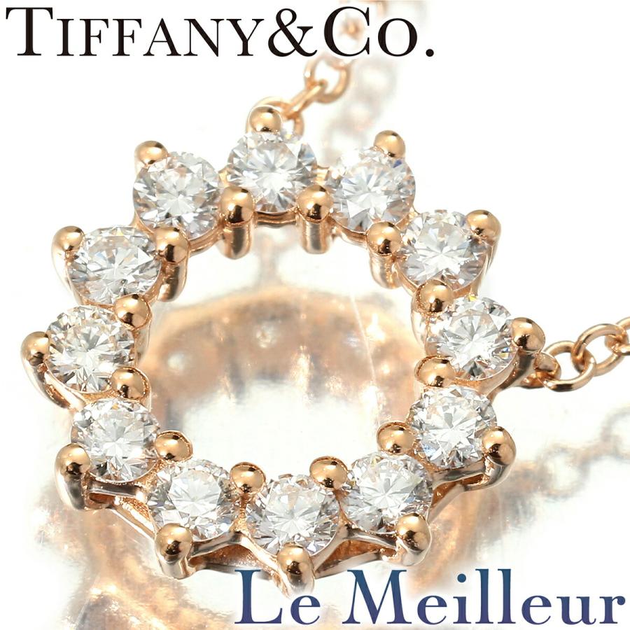TIFFANY&Co.（ティファニー） オープン サークル ネックレス ミニ