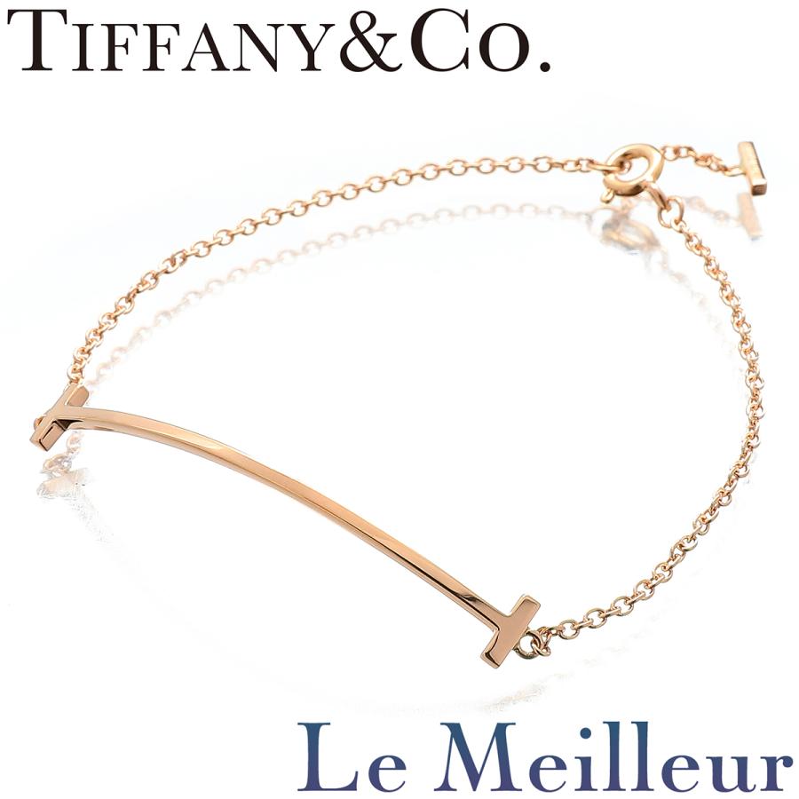 ティファニー T スマイル ブレスレット 60150767 K18PG TIFFANY&Co  