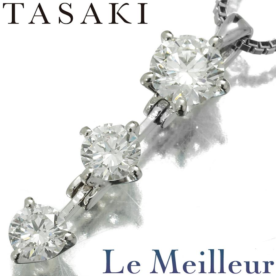 TASAKI タサキ トリロジーデザイン ペンダントネックレス EXCELLENT SI 