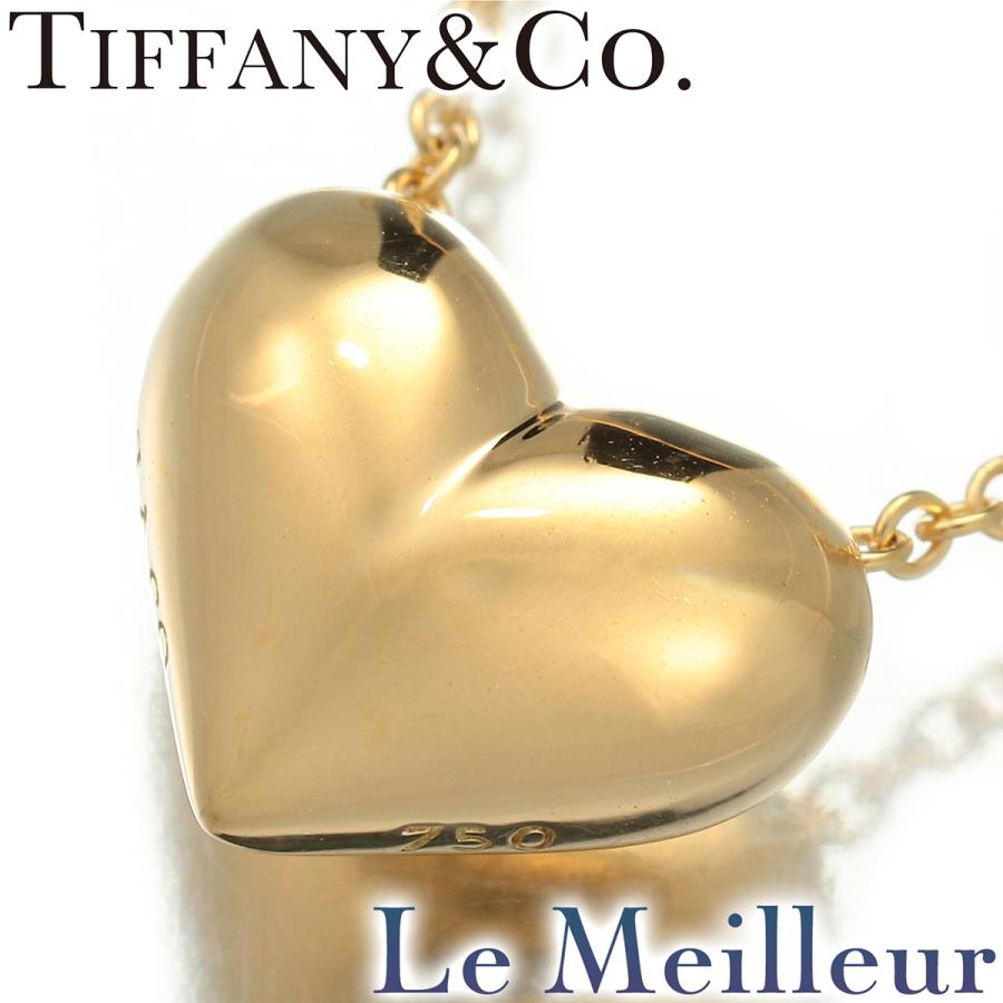 TIFFANY&Co. ティファニー ピンチドハート ネックレス K18 中古  