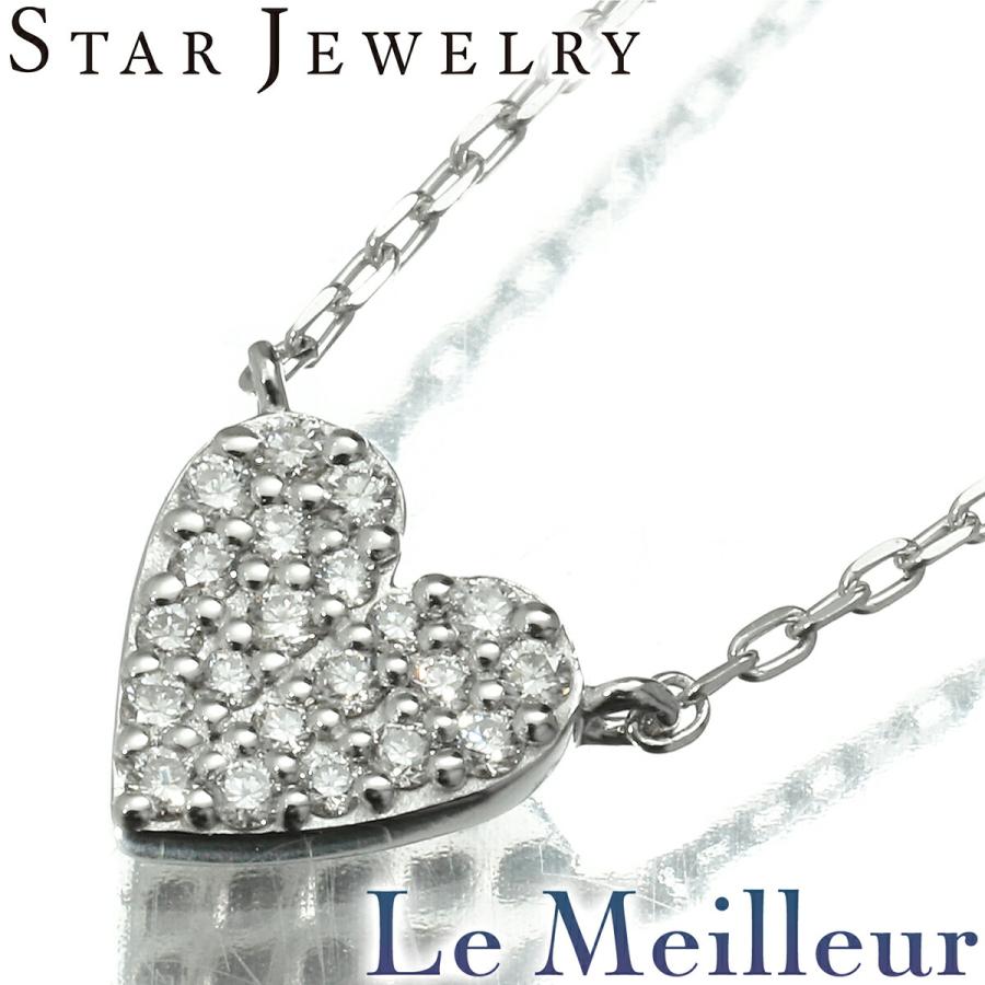 STAR JEWELRY（スタージュエリー） ハートモチーフネックレス