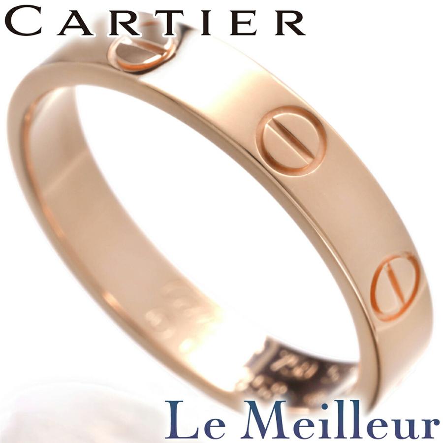 Cartier カルティエ ミニラブ リング 指輪 K18 12号 中古 プレラブド  