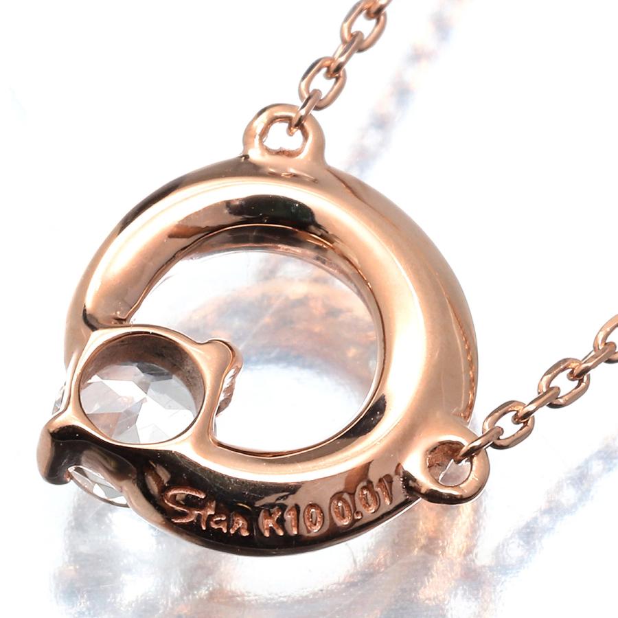 STAR JEWELRY スタージュエリー ネックレス ダイヤモンド K10