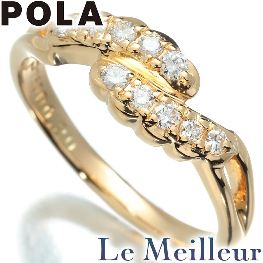 POLA（ポーラ） リング 指輪 ダイヤモンド K18 12号 中古 返品OK
