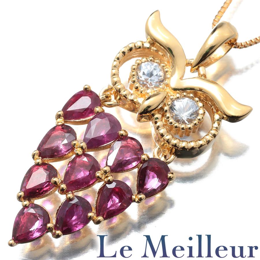 フクロウ ネックレス ルビー 1.43ct サファイア K18 中古 プレラブド  