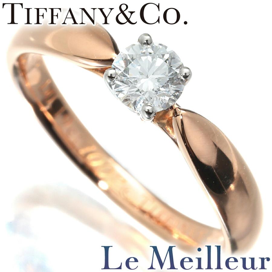 TIFFANY&Co. ティファニー ハーモニー リング EXCELLENT VSクラス D  