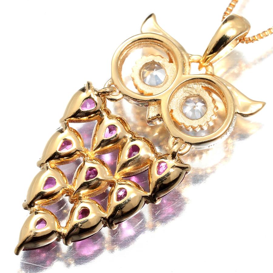 フクロウ ネックレス ルビー 1.43ct サファイア K18 中古 プレラブド 