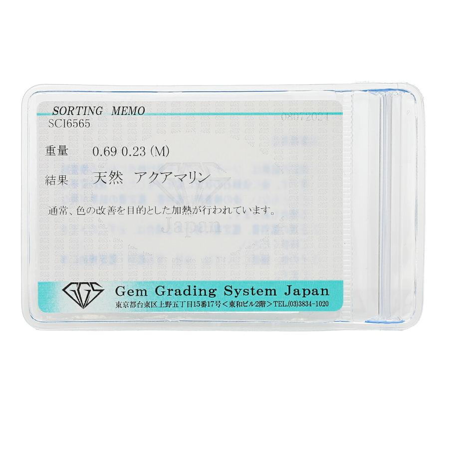 しずくモチーフイヤリング アクアマリン 0.66ct ダイヤモンド 0.23ct プラチナ Pt900 中古 返品OK_5