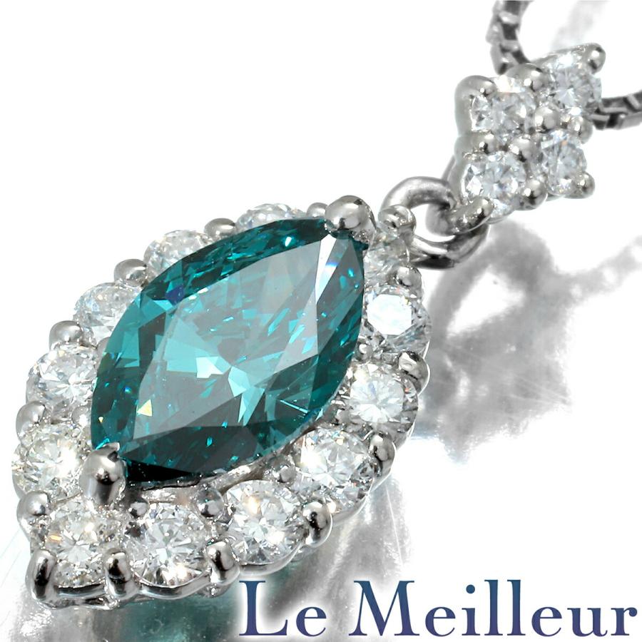 ペンダントネックレス ブルーダイヤモンド 0.603ct ダイヤモンド 0.35 