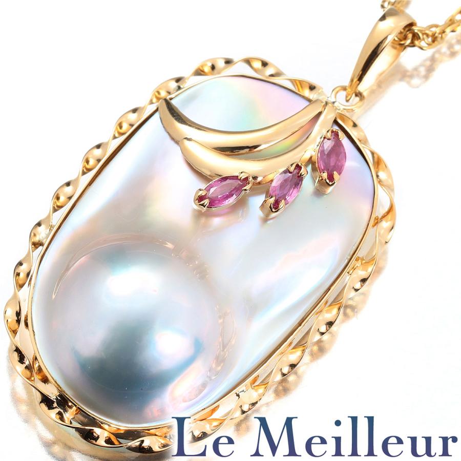 ルビーマベパール真珠ネックレスペンダントK18