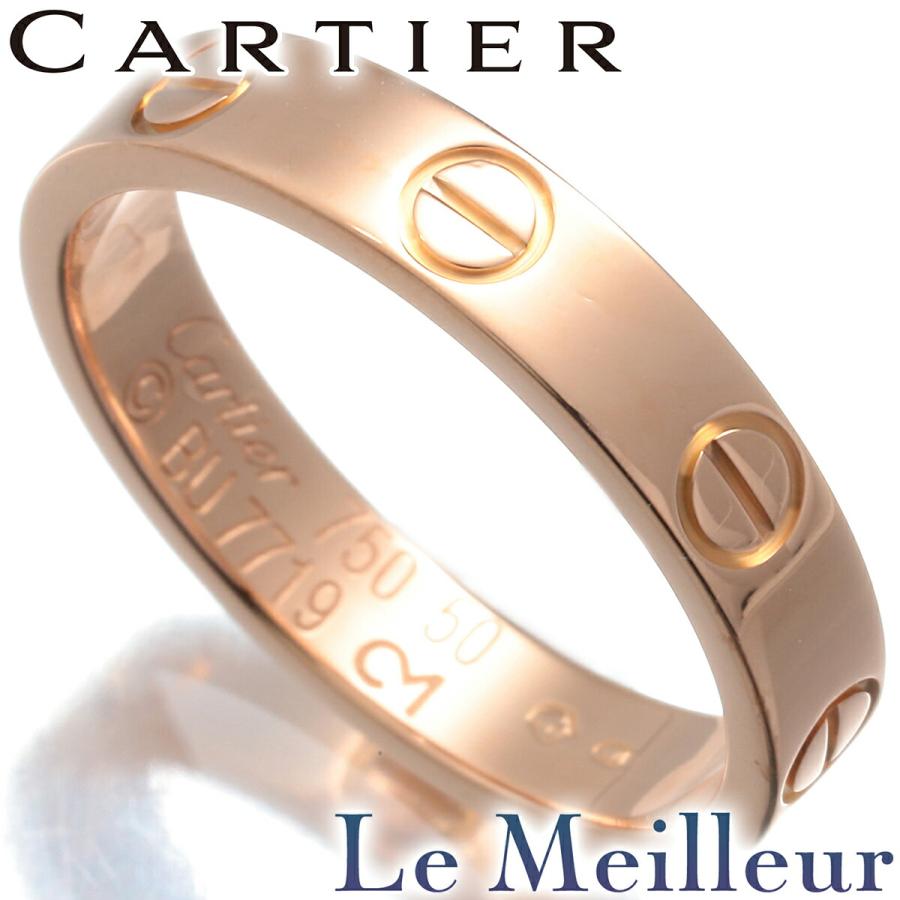 Cartier ミニラブリング 10号