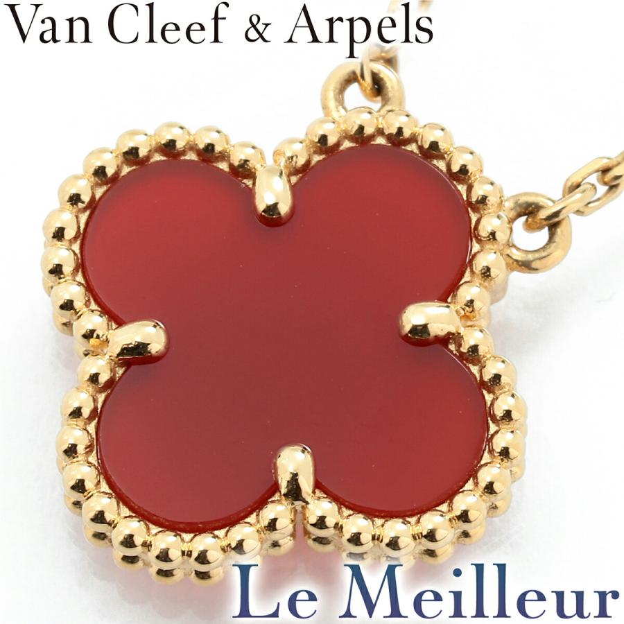 ヴァンクリーフアンドアーペル Van Cleef & Arpels Vintage Alhambra