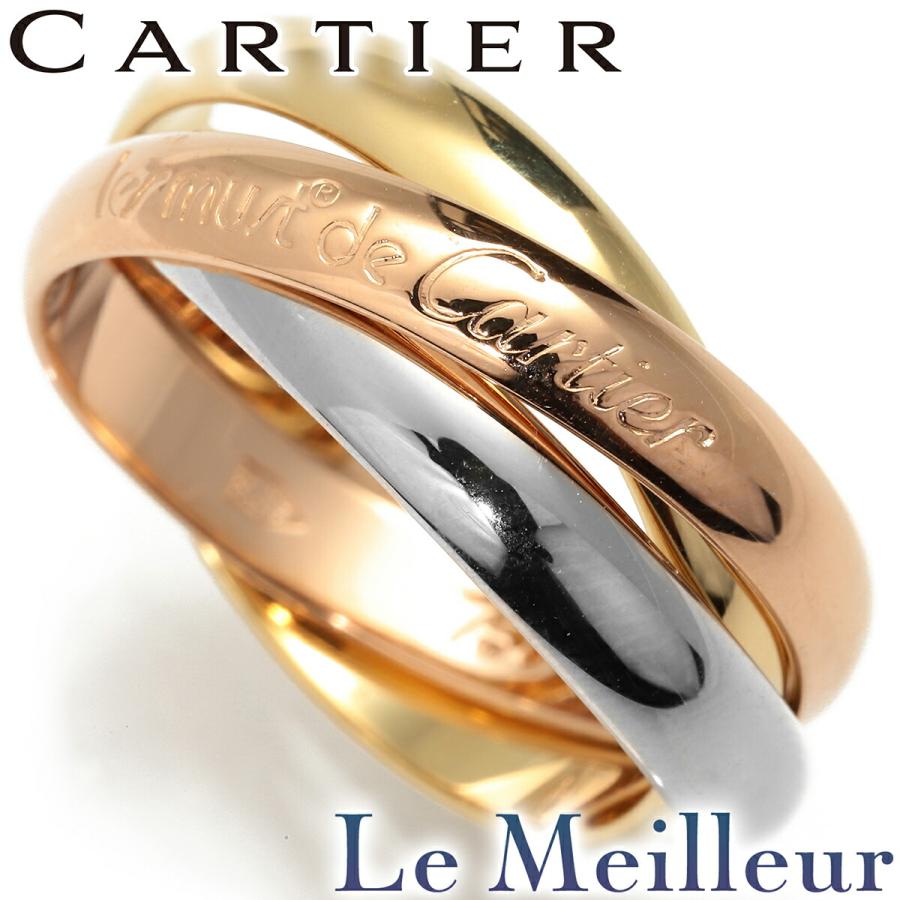 Cartier カルティエ トリニティ リング 指輪 K18 13号 中古 Cartier カルティエ トリニティ リング 指輪 K18 13号 中古