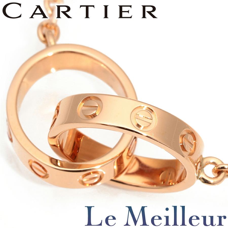 カルティエ ベビーラブ ネックレス IWI596 K18 Cartier 中古  