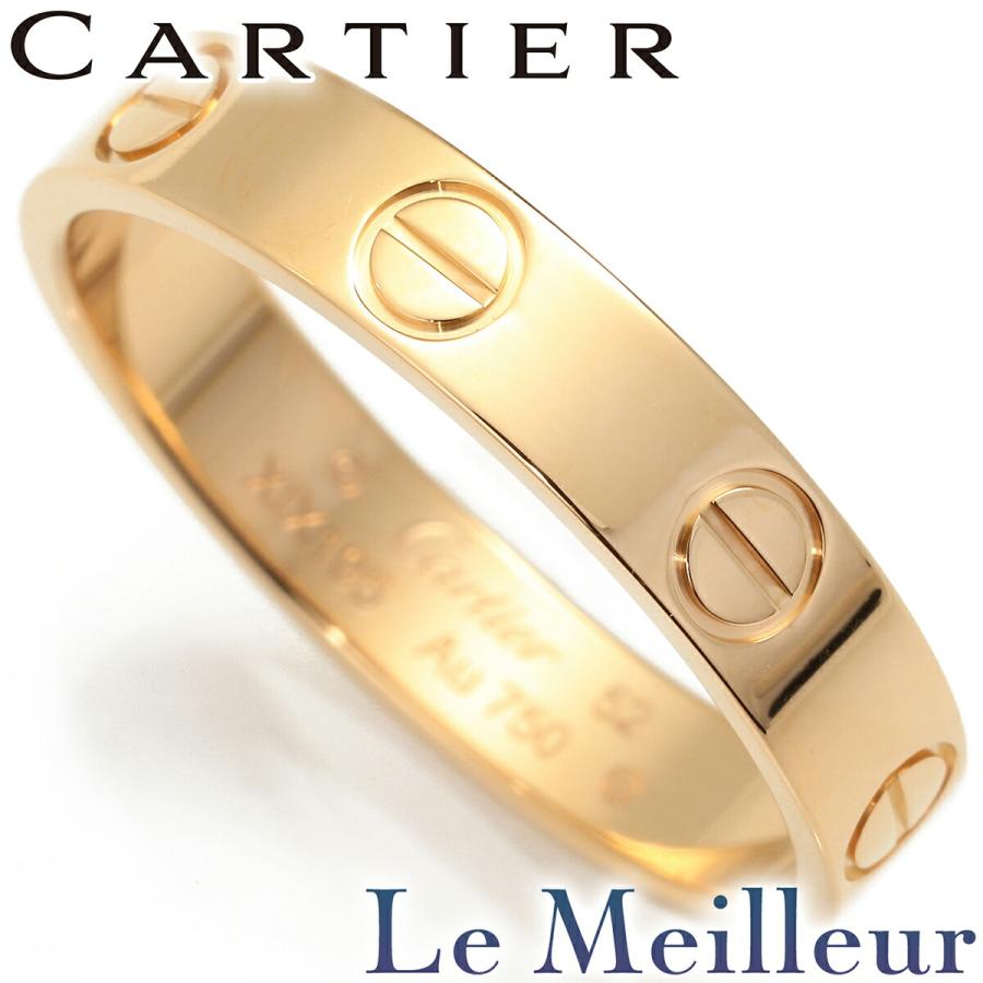 Cartier（カルティエ） ミニラブ リング 指輪 K18 12号 中古 返品OK 