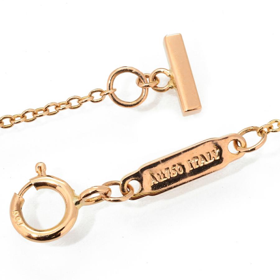 Tiffany & Co. スマイルペンダント ミニ K18WG AU750 TIFFANY&Co